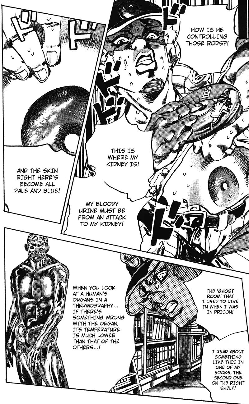 Page 8 of Chapter 709