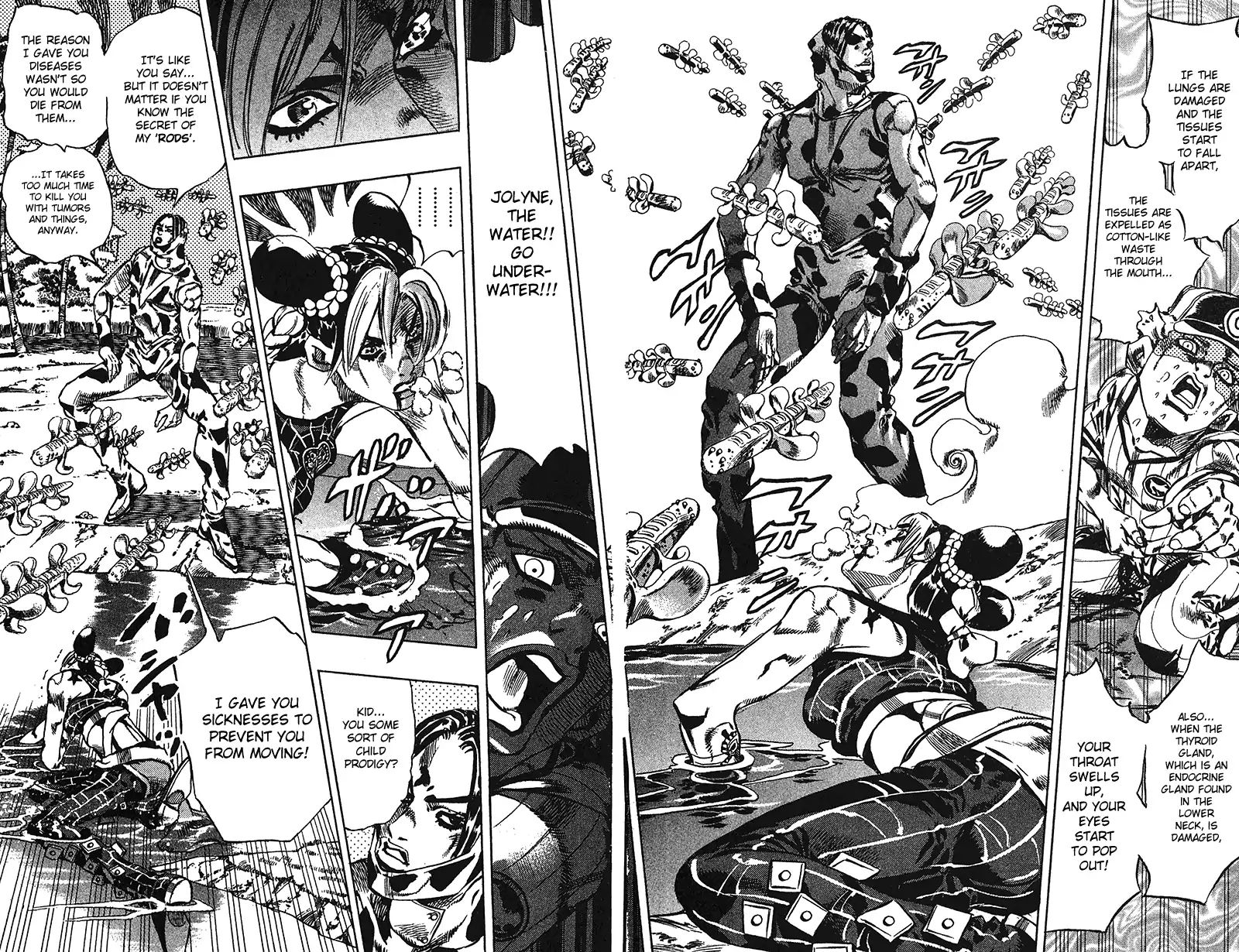Page 11 of Chapter 709