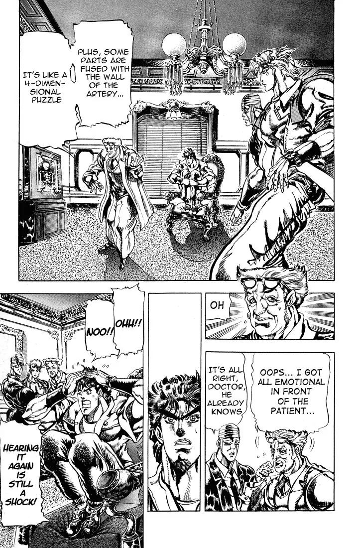 Page 2 of Chapter 71