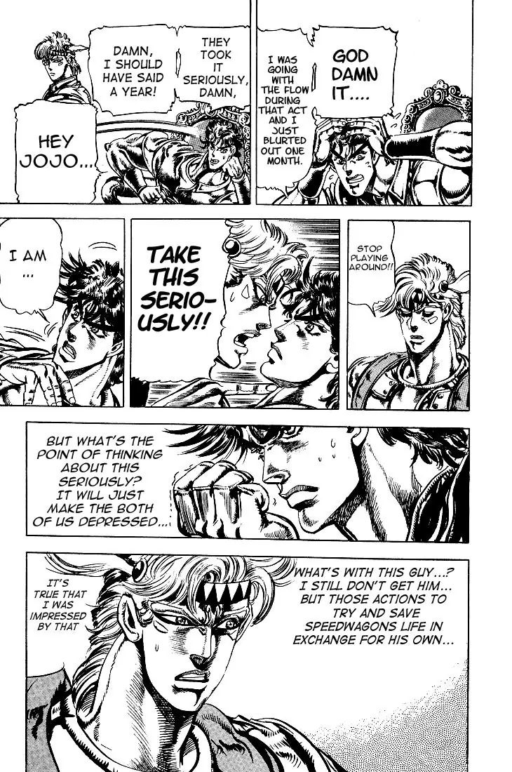 Page 4 of Chapter 71
