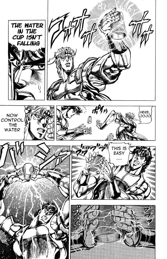 Page 6 of Chapter 71