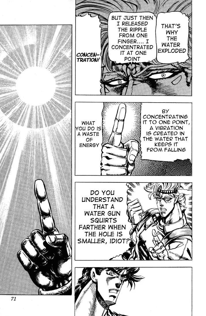 Page 8 of Chapter 71