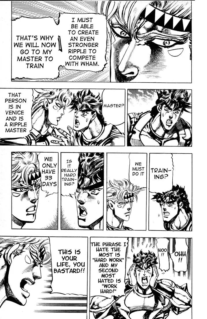 Page 10 of Chapter 71