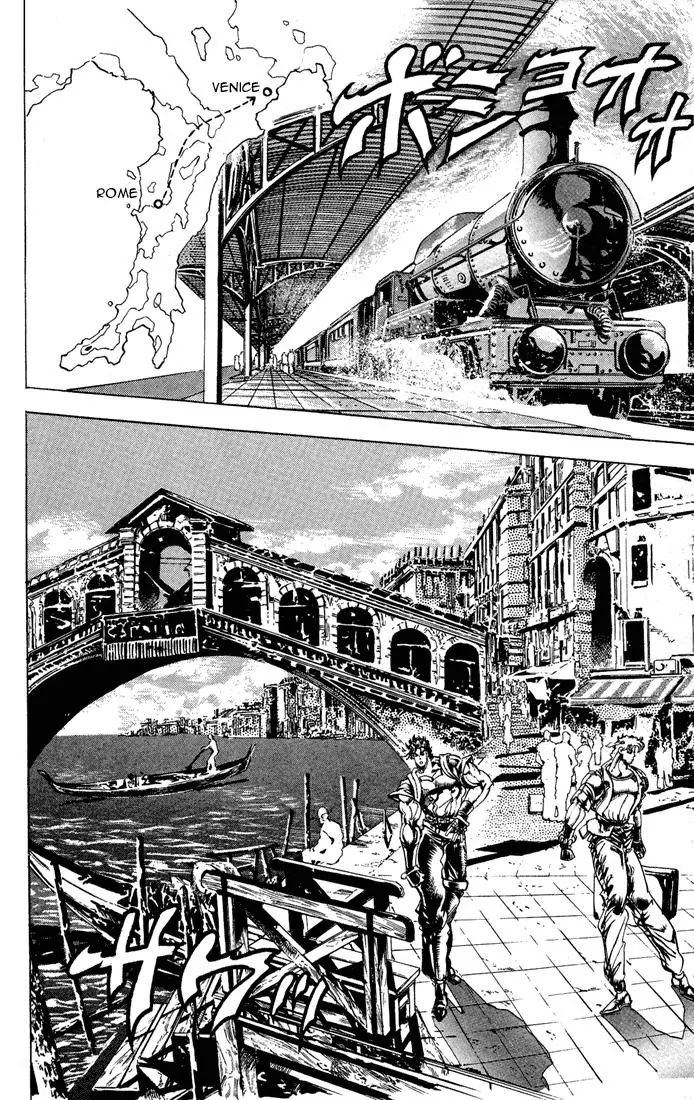 Page 11 of Chapter 71