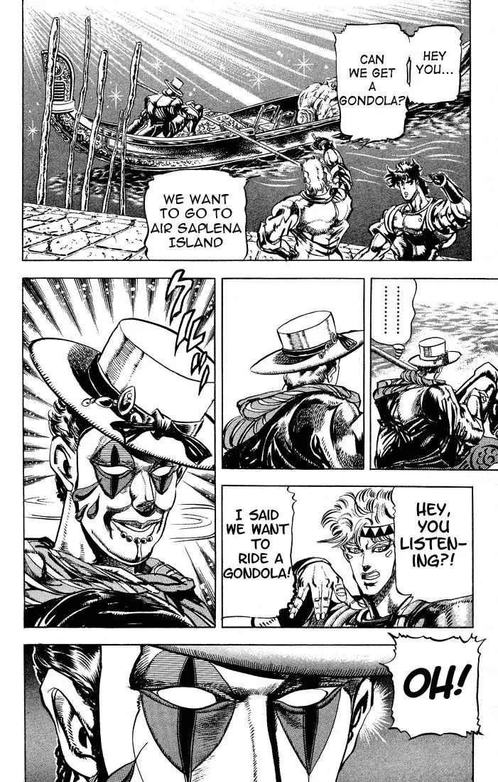 Page 13 of Chapter 71