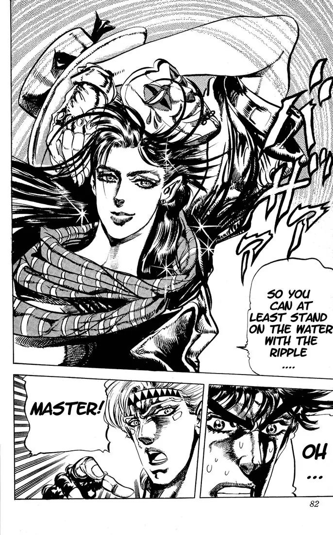 Page 19 of Chapter 71
