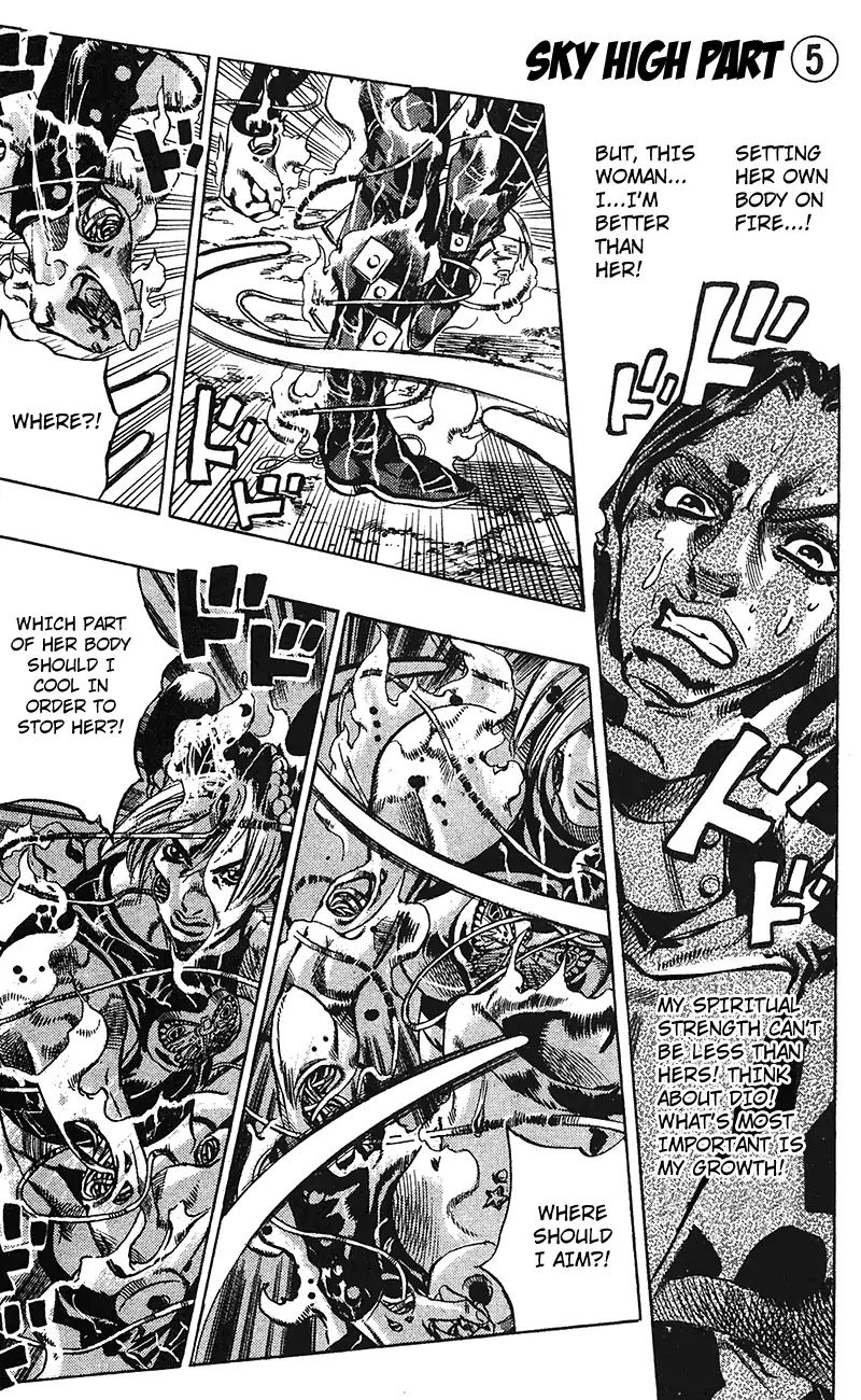 Page 2 of Chapter 710