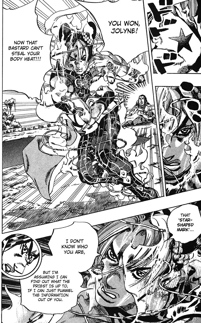 Page 5 of Chapter 710