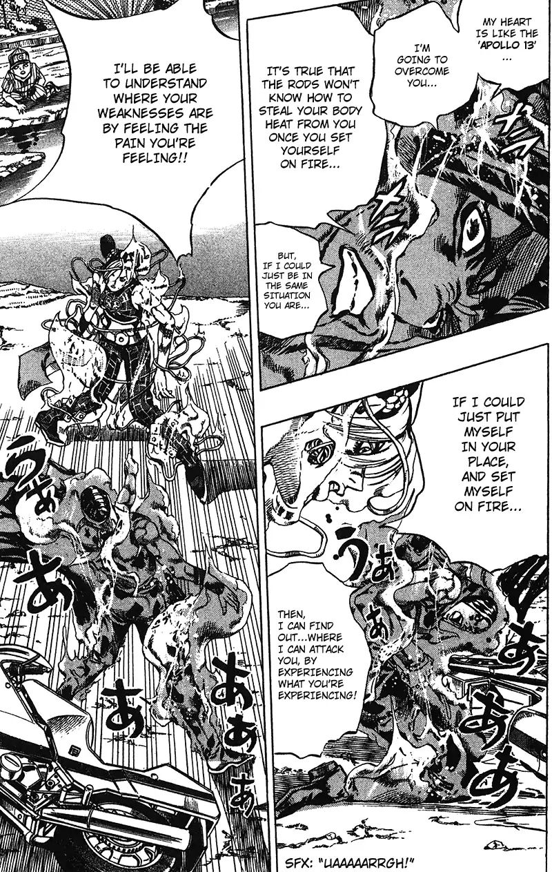Page 8 of Chapter 710