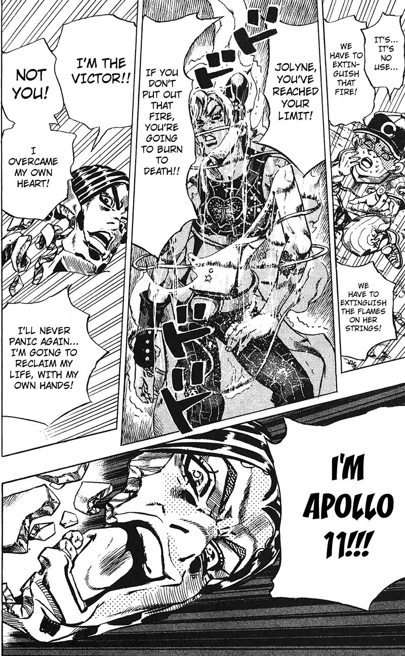 Page 14 of Chapter 710