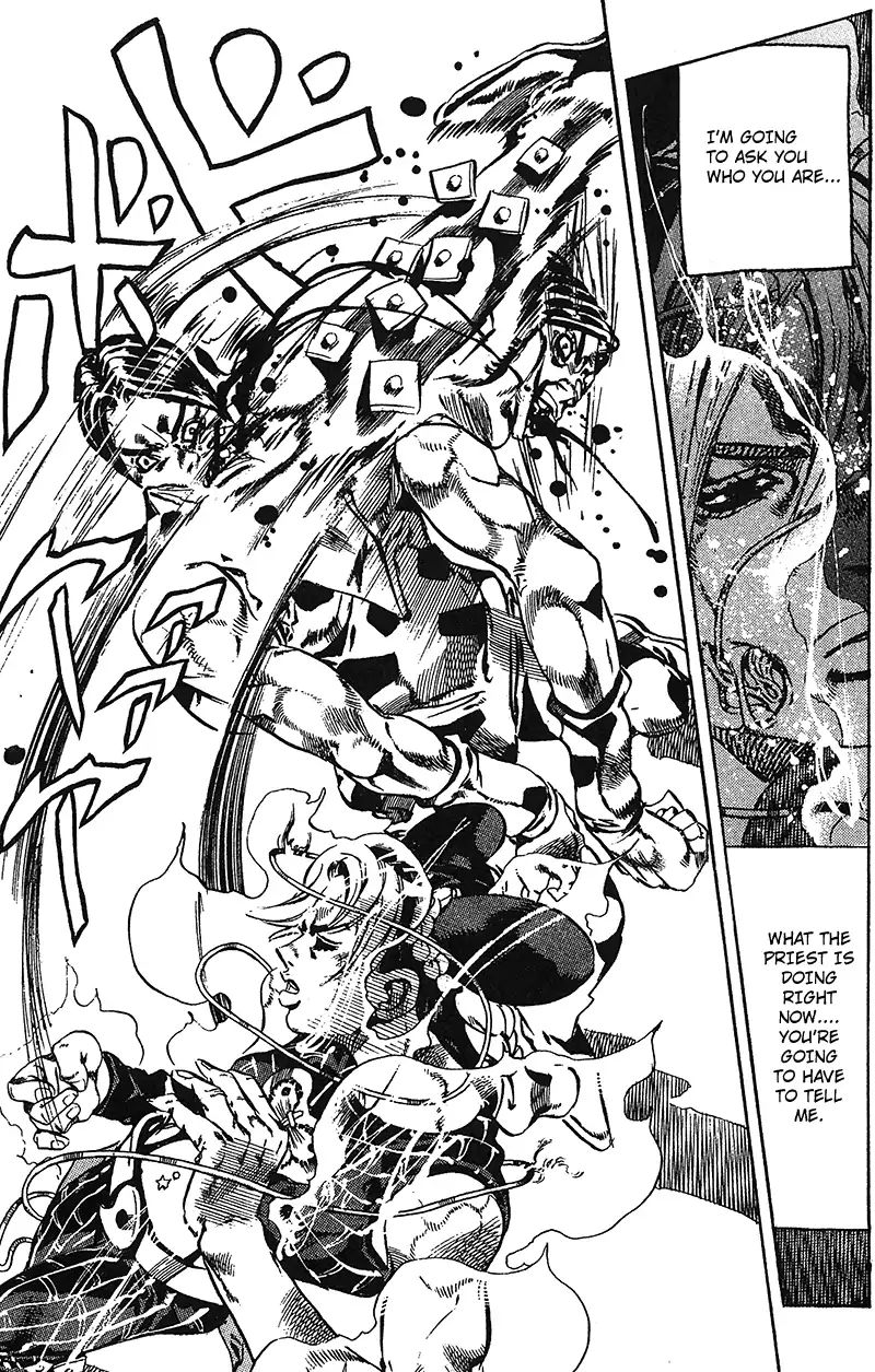 Page 17 of Chapter 710
