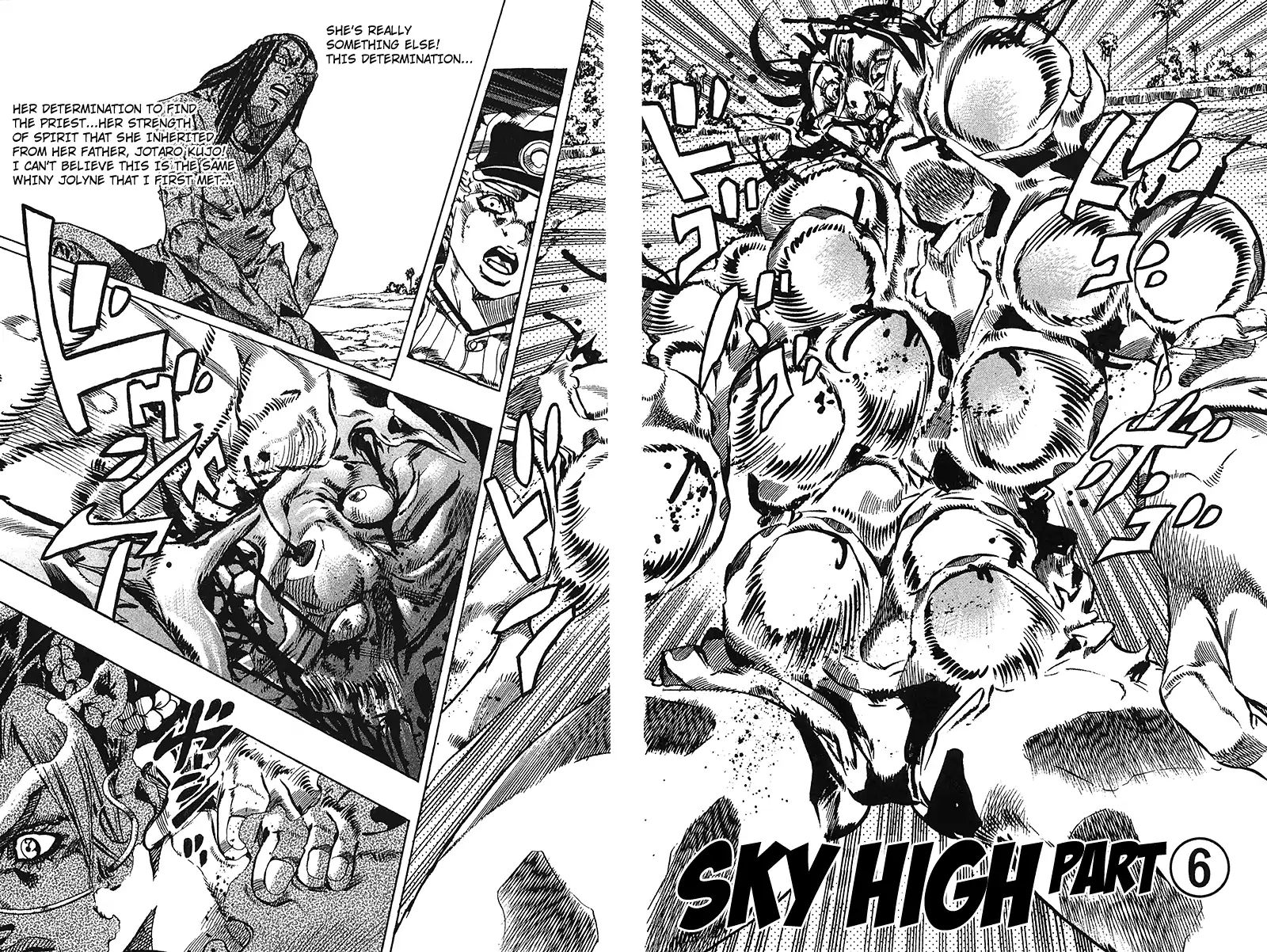 Page 3 of Chapter 711