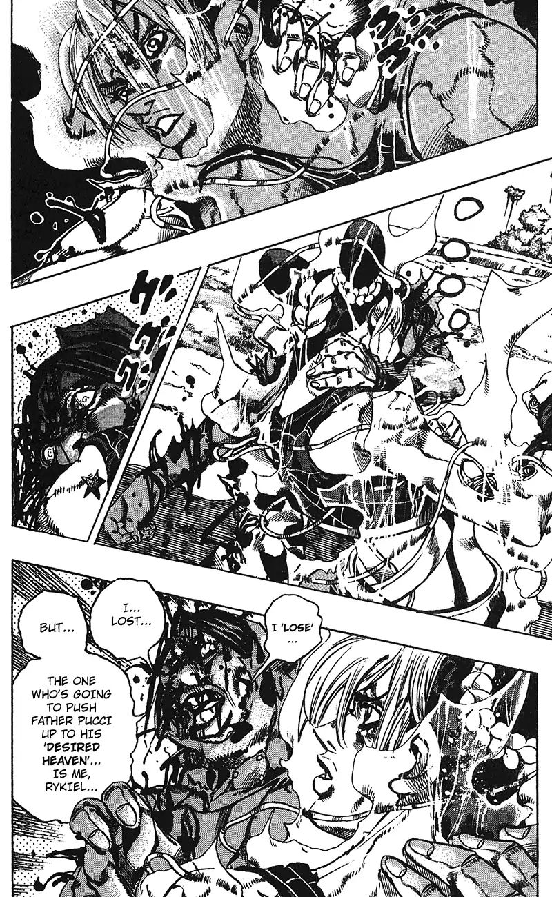Page 4 of Chapter 711