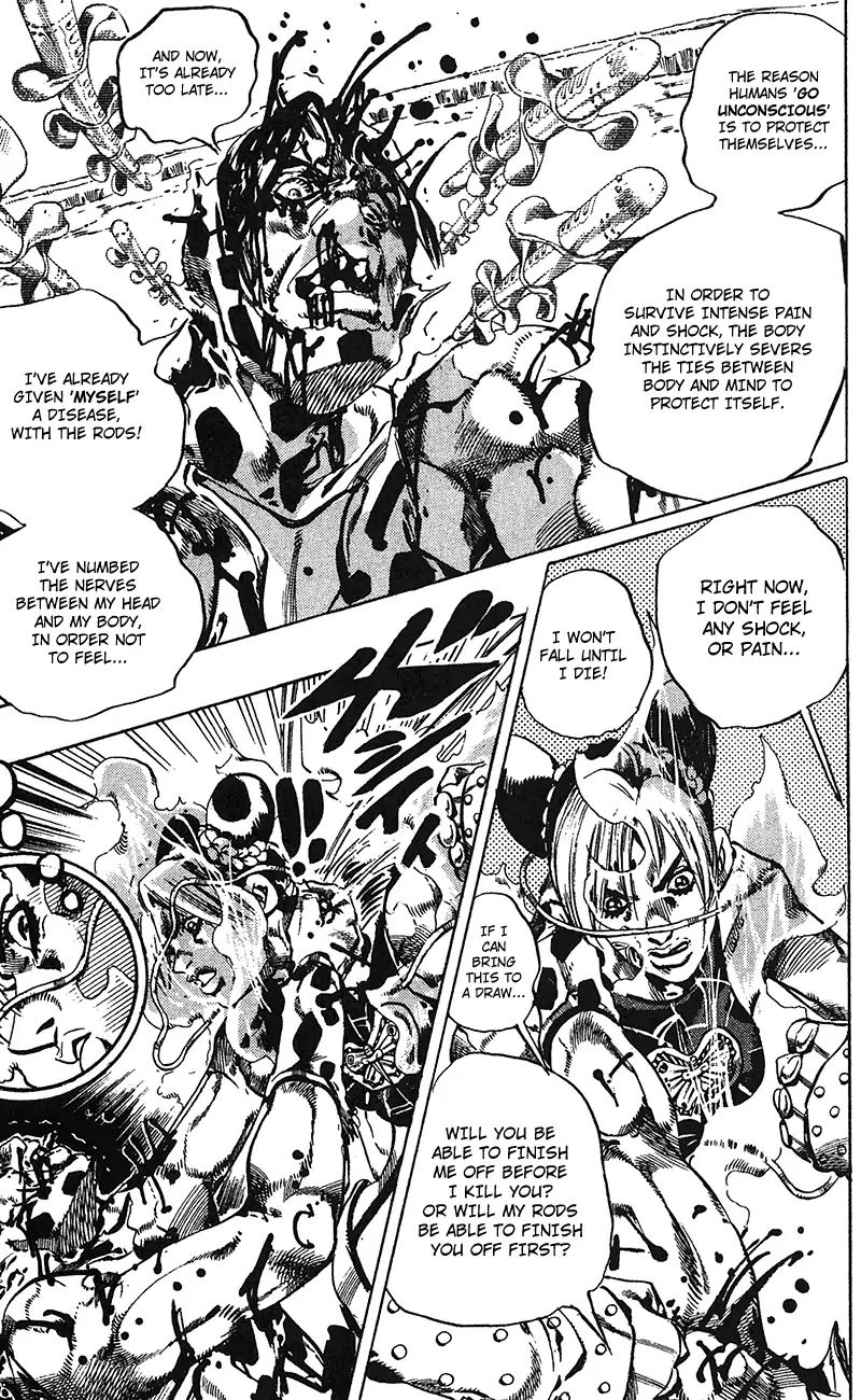 Page 5 of Chapter 711