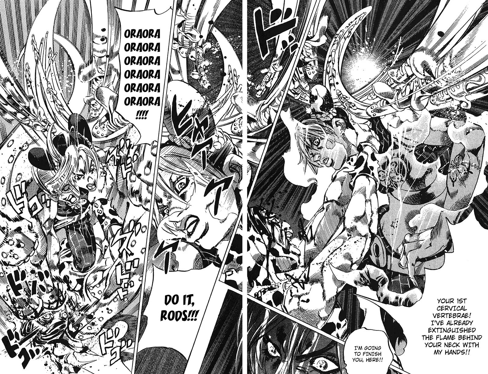 Page 6 of Chapter 711