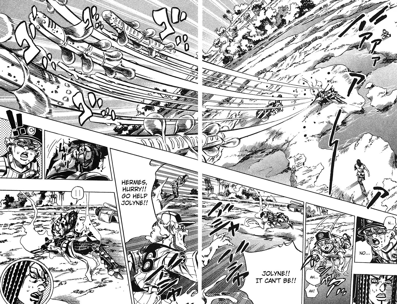 Page 9 of Chapter 711
