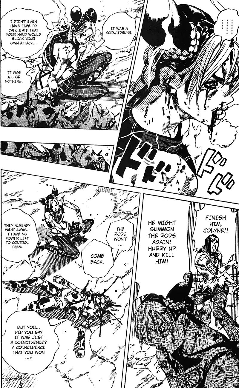 Page 12 of Chapter 711