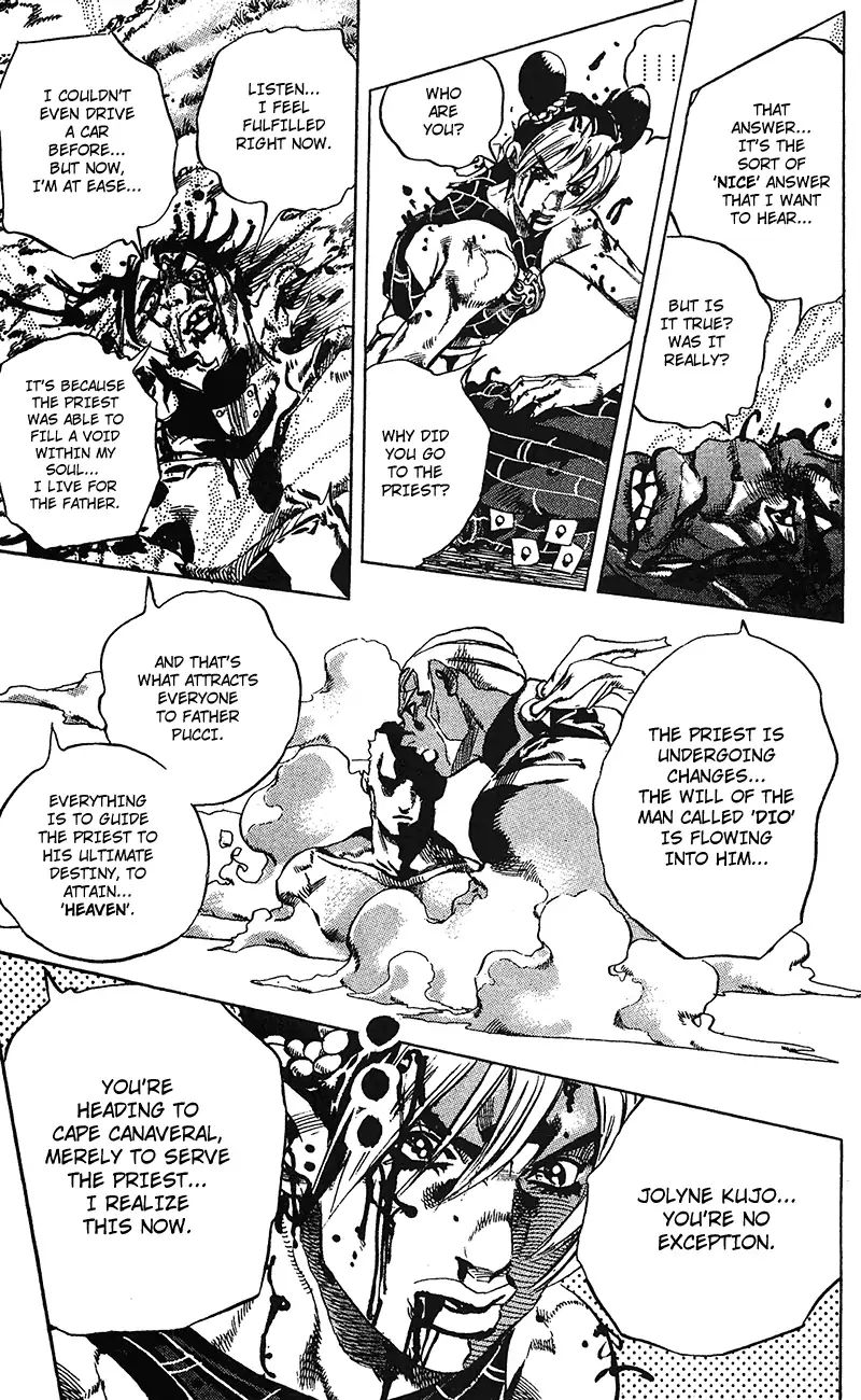 Page 13 of Chapter 711