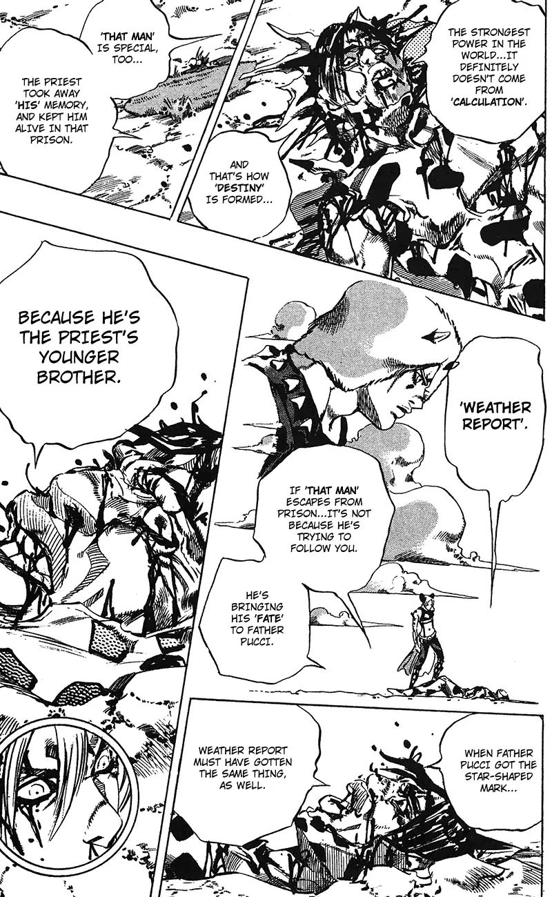 Page 15 of Chapter 711