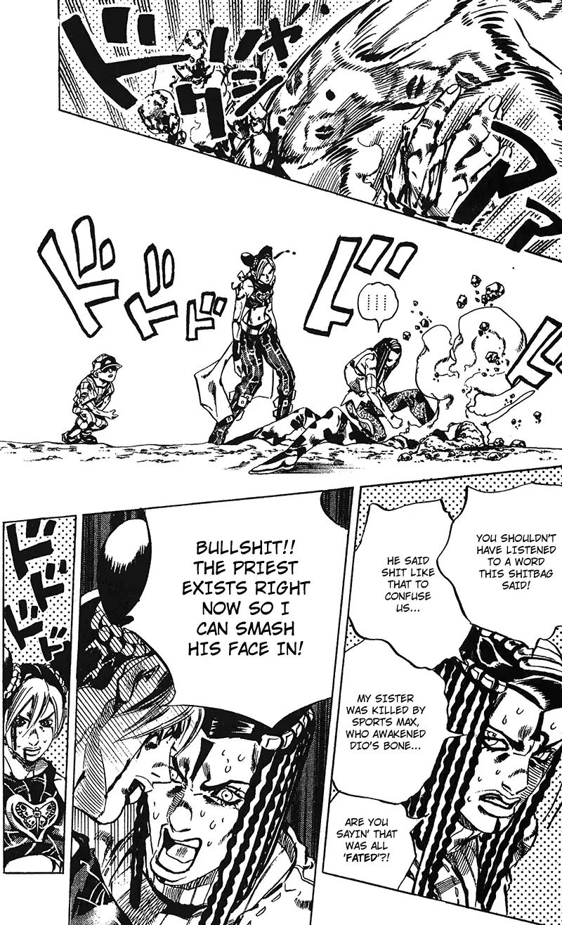 Page 16 of Chapter 711