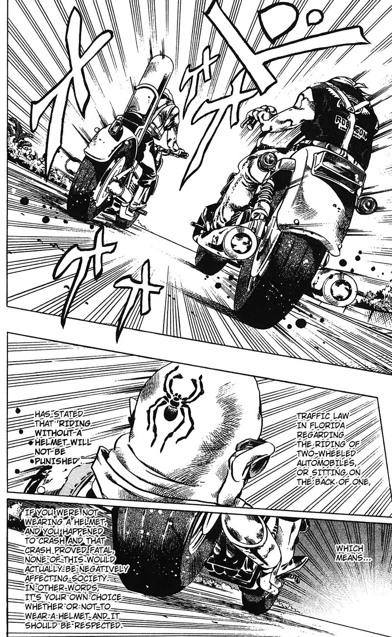 Page 18 of Chapter 711