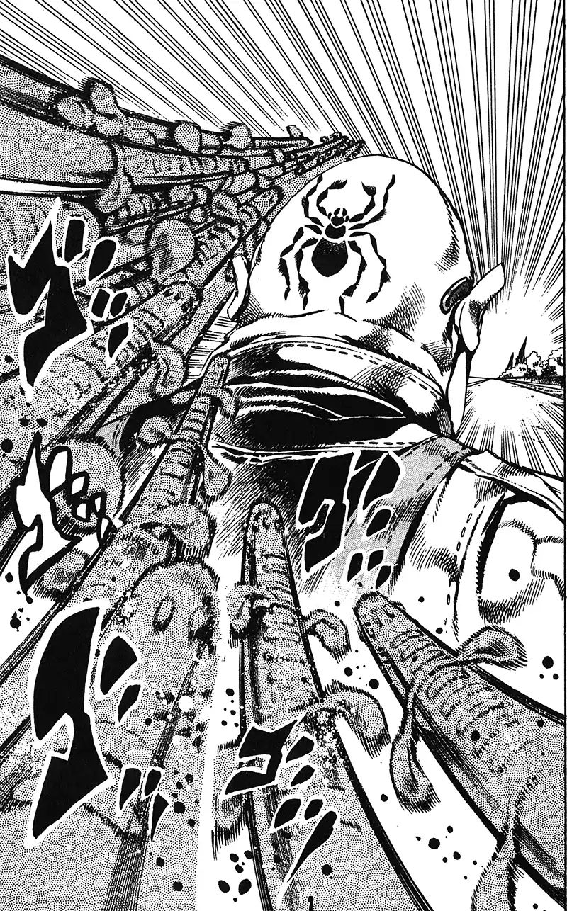 Page 19 of Chapter 711