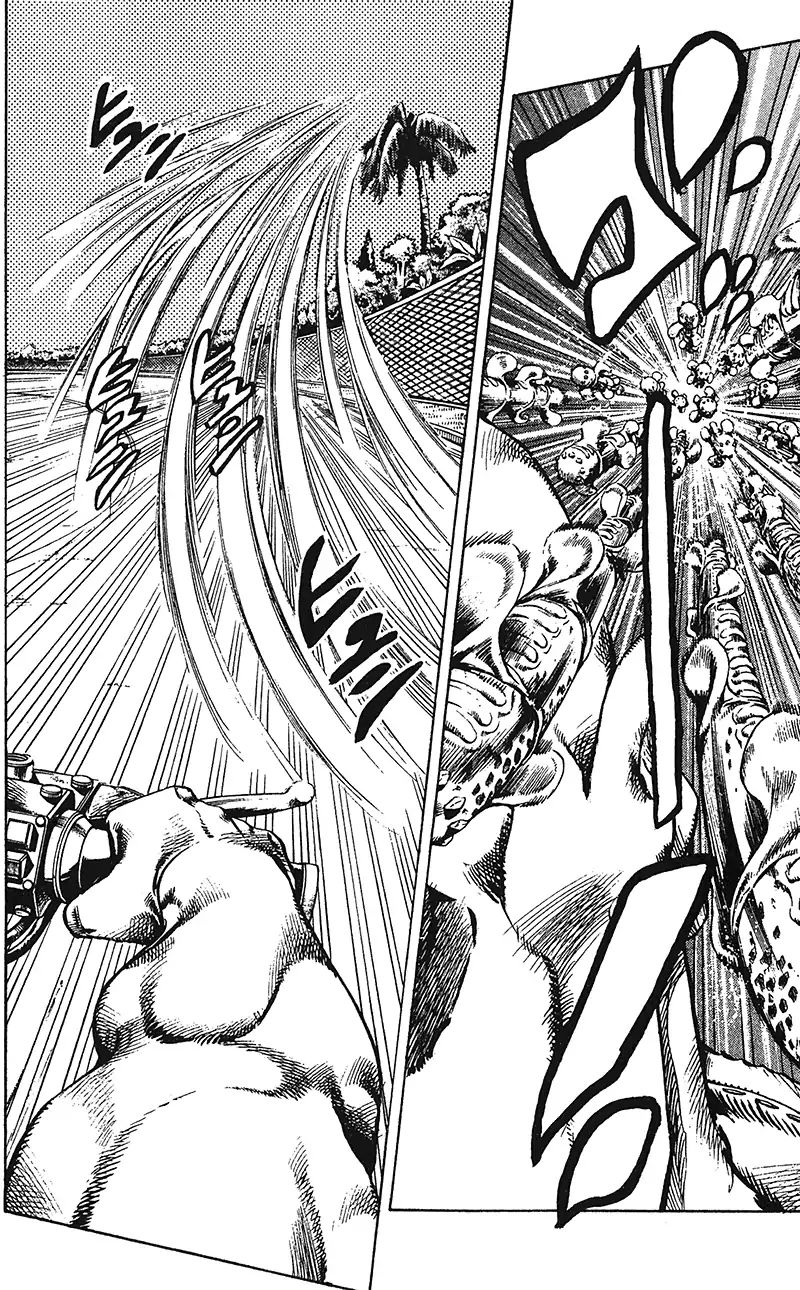 Page 20 of Chapter 711