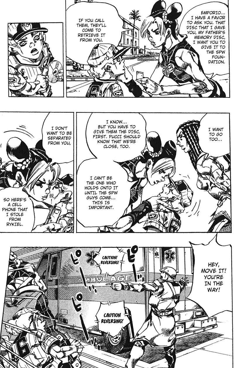 Page 8 of Chapter 712
