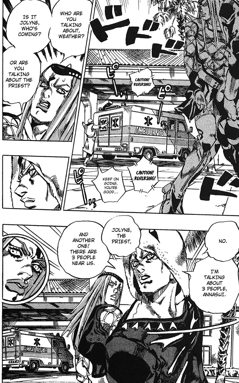 Page 9 of Chapter 712