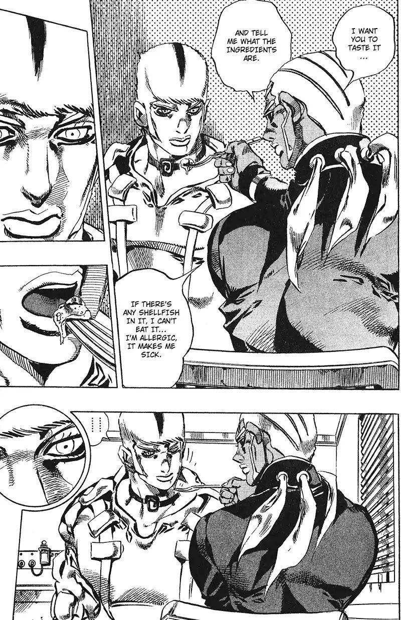 Page 12 of Chapter 712