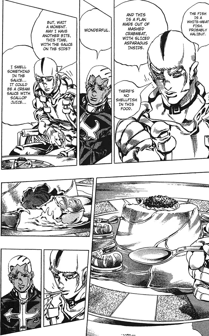 Page 13 of Chapter 712