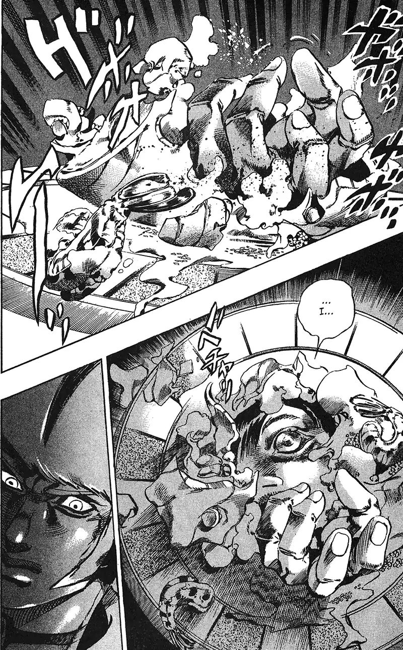 Page 19 of Chapter 712
