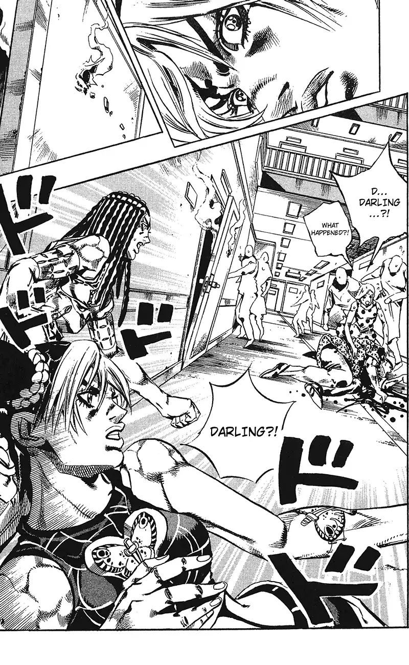 Page 22 of Chapter 712