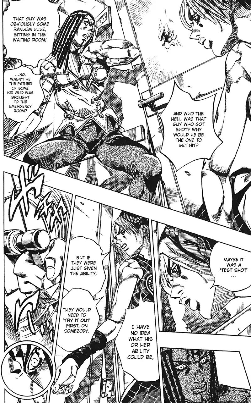 Page 4 of Chapter 713
