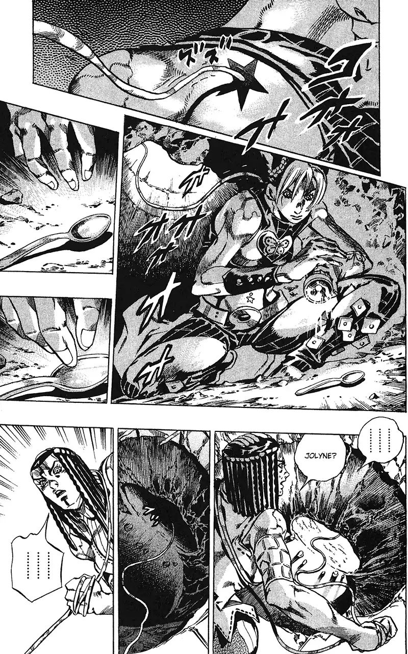 Page 12 of Chapter 713