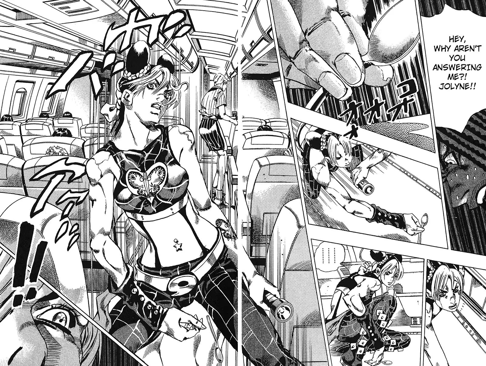 Page 13 of Chapter 713
