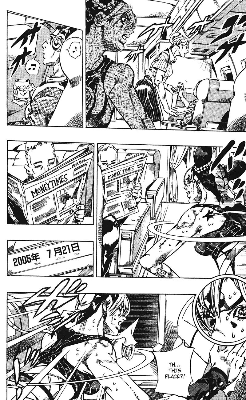 Page 14 of Chapter 713