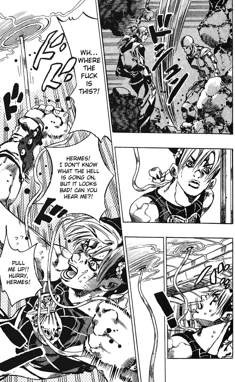 Page 17 of Chapter 713