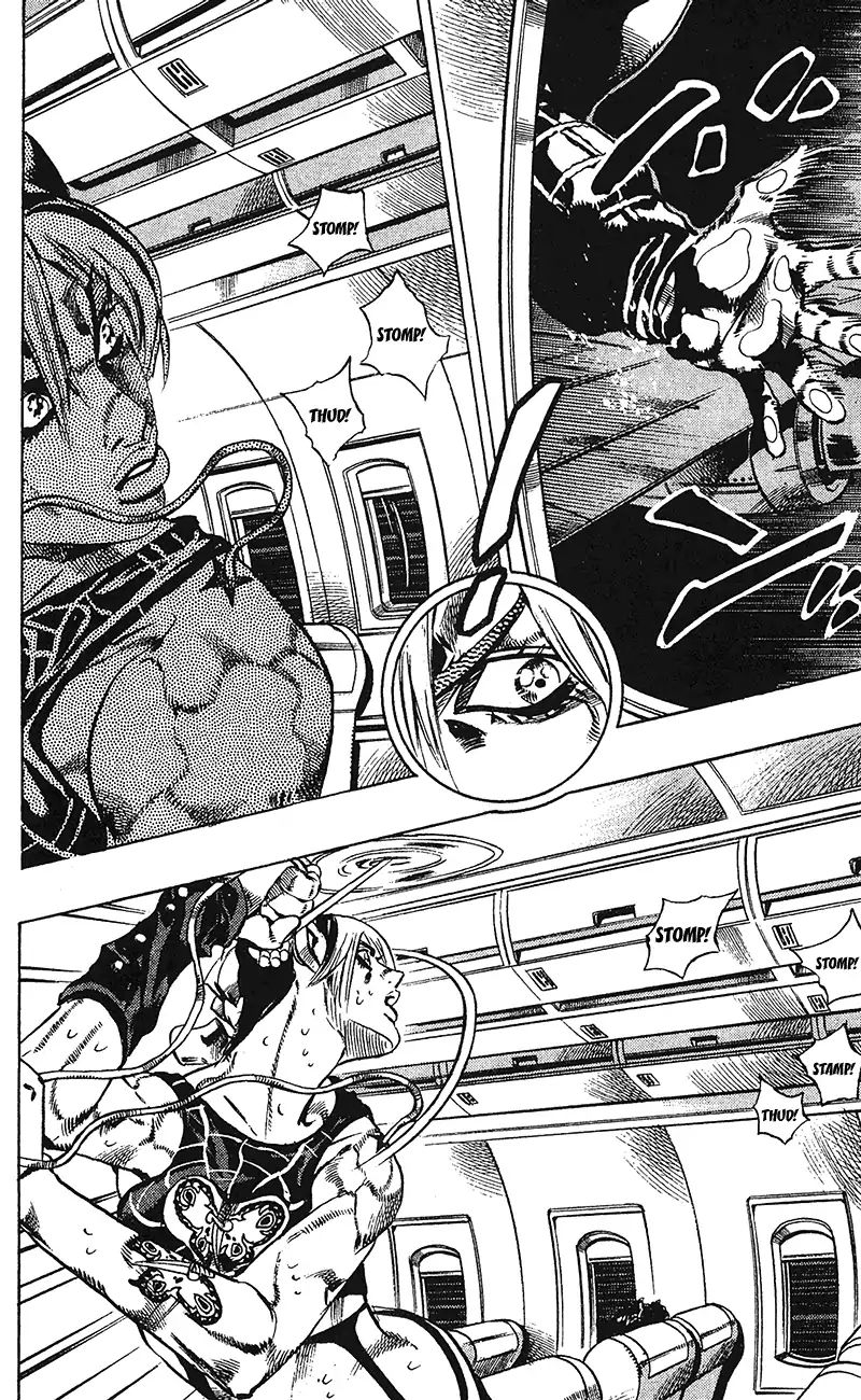 Page 3 of Chapter 714