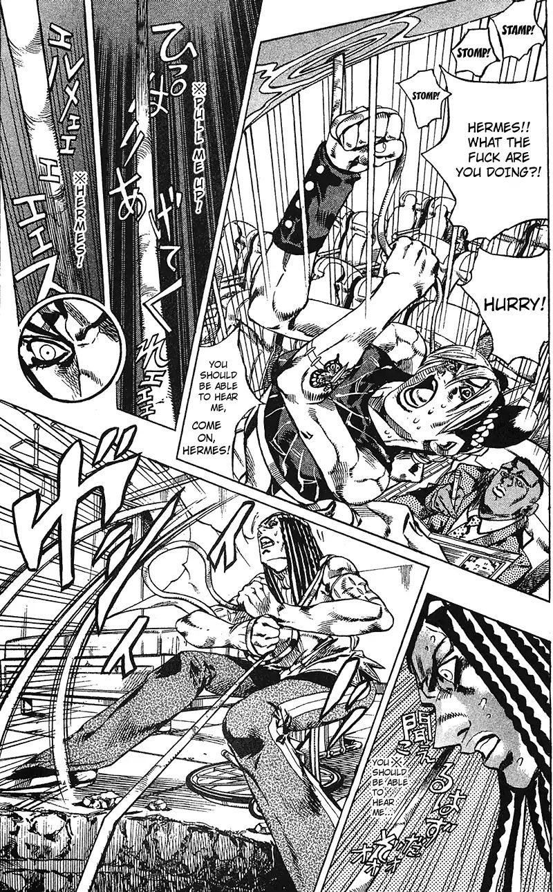Page 4 of Chapter 714