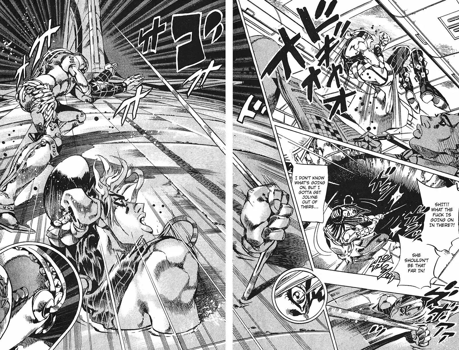 Page 5 of Chapter 714