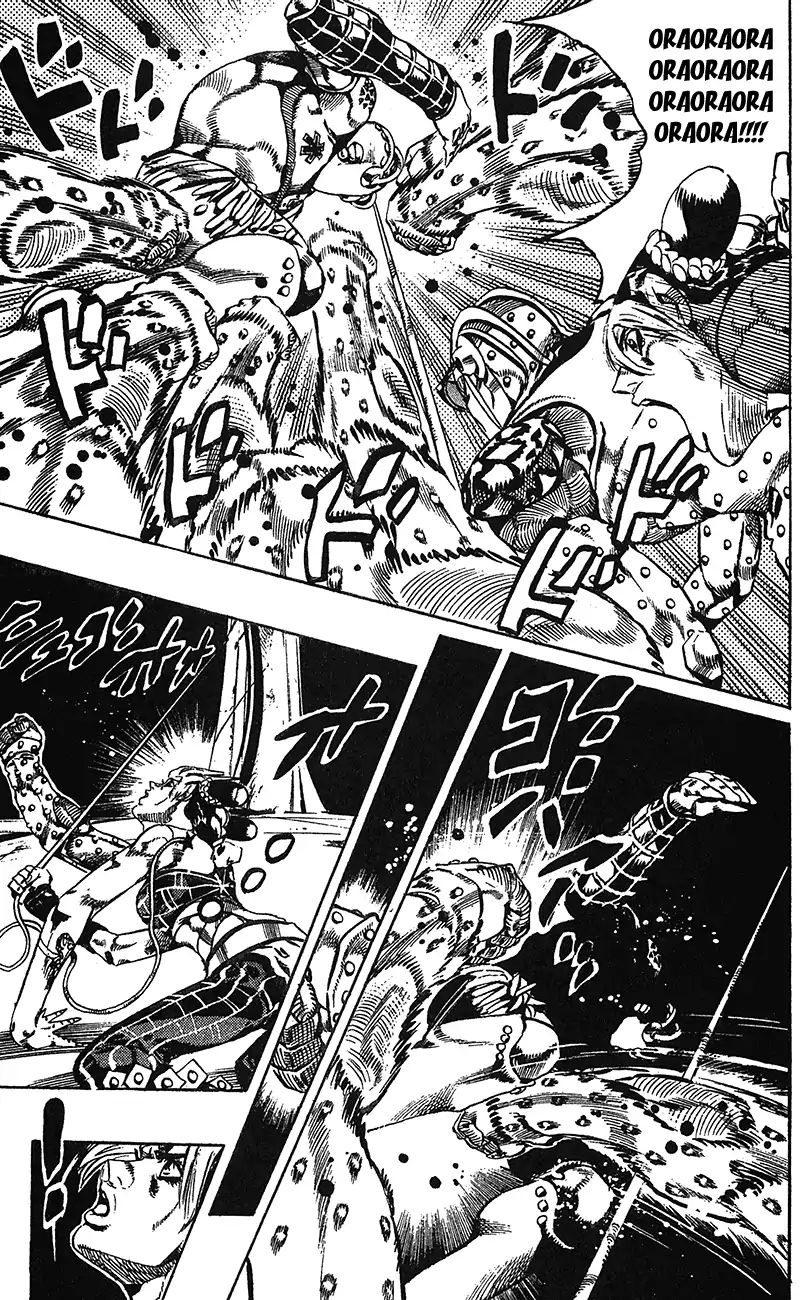 Page 7 of Chapter 714