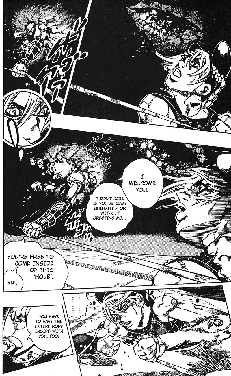 Page 8 of Chapter 714