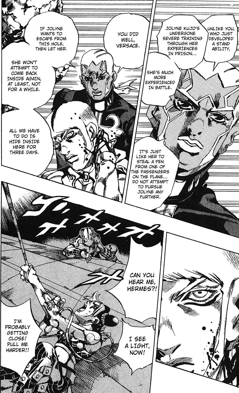 Page 12 of Chapter 714