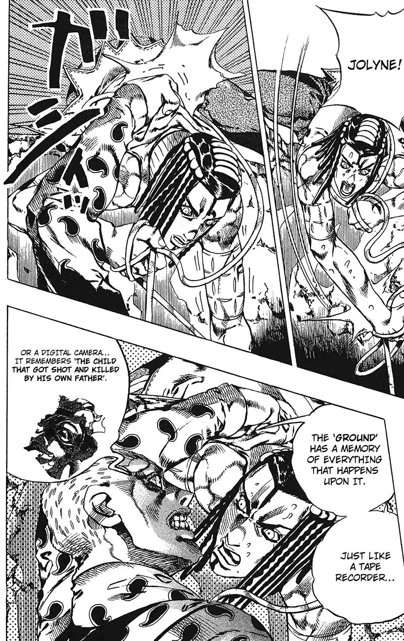 Page 16 of Chapter 714