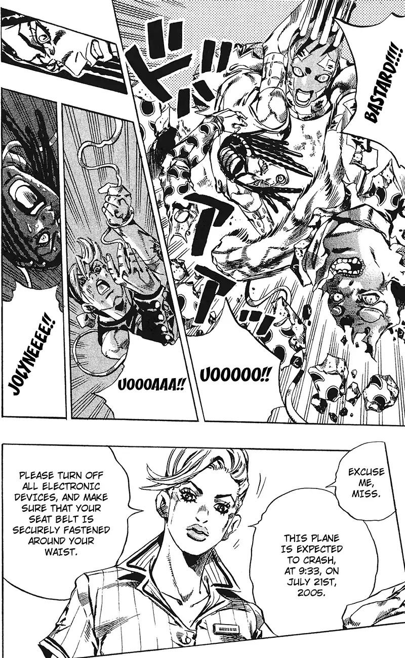 Page 18 of Chapter 714