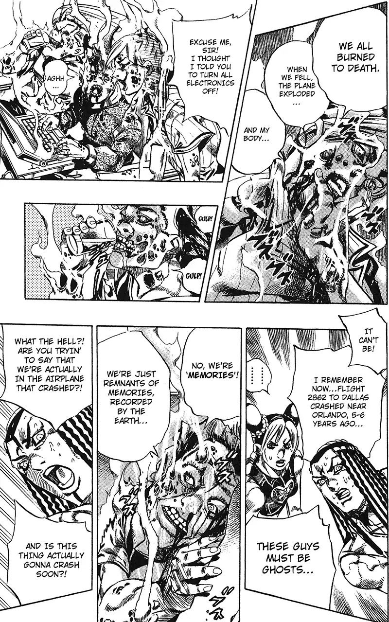 Page 5 of Chapter 715