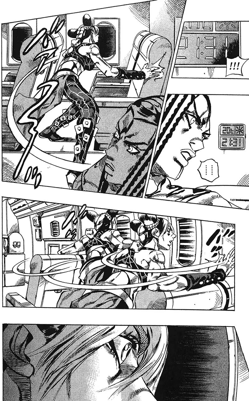 Page 6 of Chapter 715