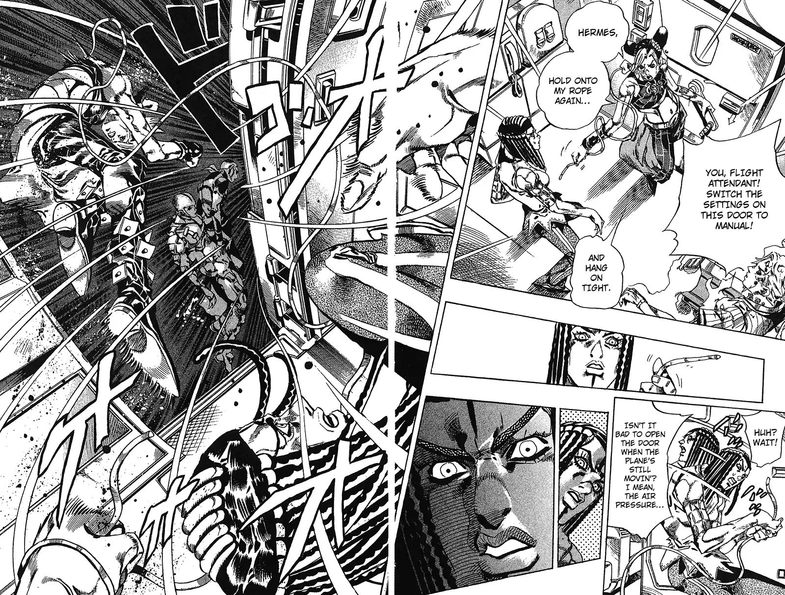 Page 10 of Chapter 715