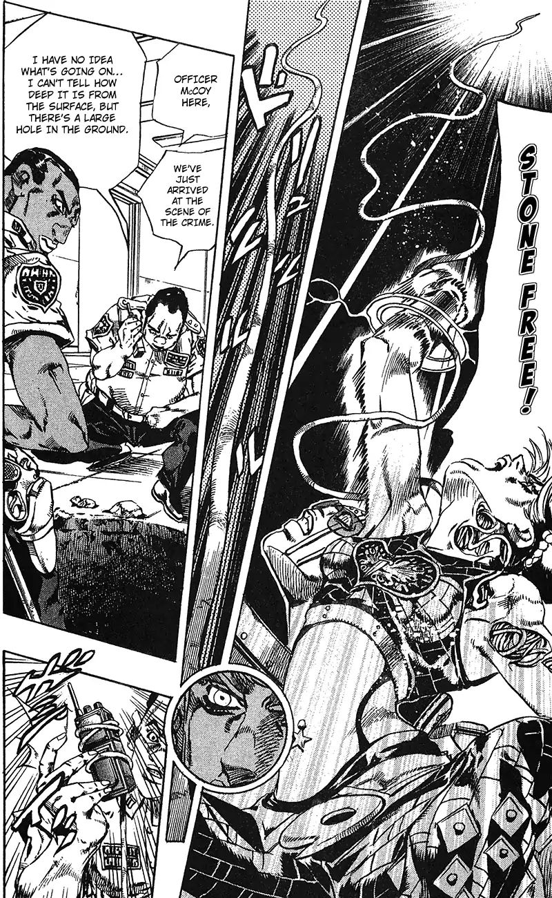 Page 15 of Chapter 715